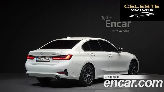 BMW Série 3 (G20) 320i 2022 — photo 2 sur 20