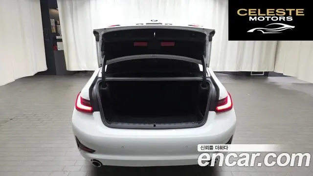BMW Série 3 (G20) 320i 2022 — photo 20 sur 20