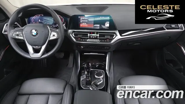 BMW Série 3 (G20) 320i 2022 — photo 7 sur 20