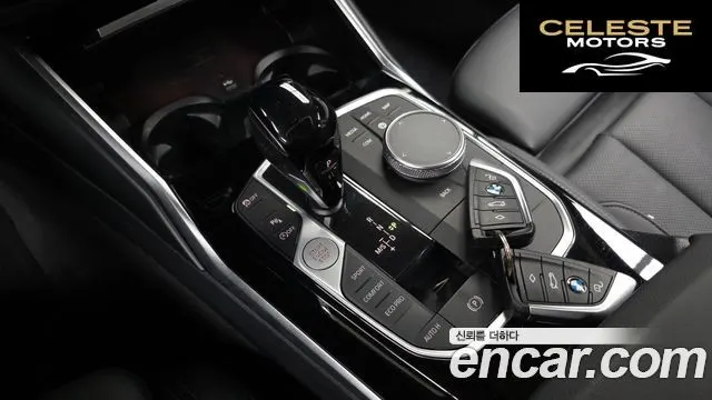 BMW Série 3 (G20) 320i 2022 — photo 9 sur 20