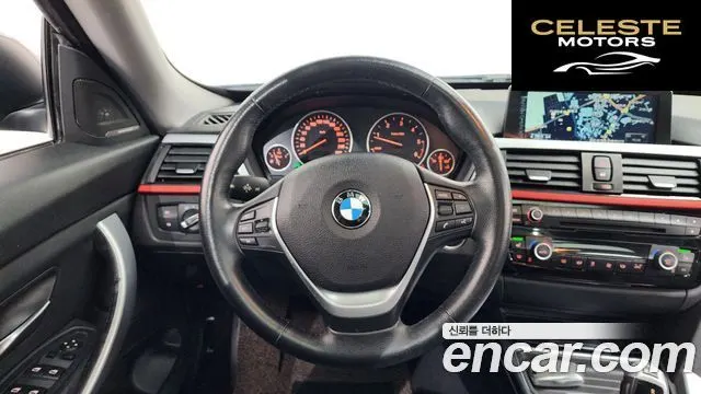 BMW Série 3 GT (F34) GT 320d xDrive 2015 — photo 13 sur 20