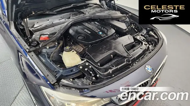 BMW Série 3 GT (F34) GT 320d xDrive 2015 — photo 6 sur 20