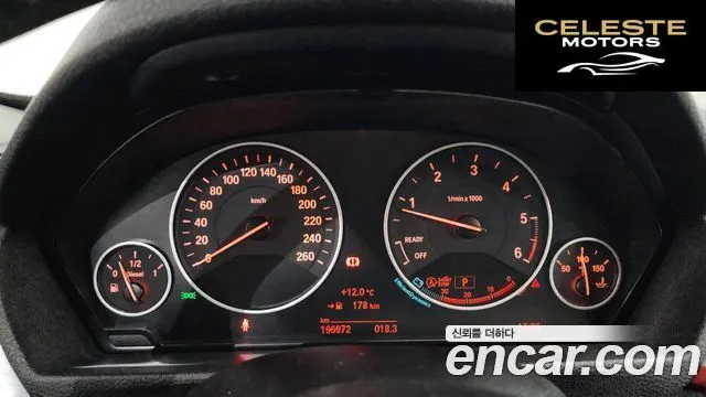 BMW Série 3 GT (F34) GT 320d xDrive 2015 — photo 8 sur 20