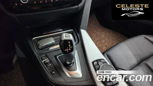 BMW Série 3 GT (F34) GT 320d xDrive 2015 — photo 9 sur 20