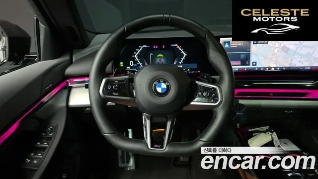 BMW Série 5 (G60) 530i xDrive M Sport 2024 — photo 19 sur 35
