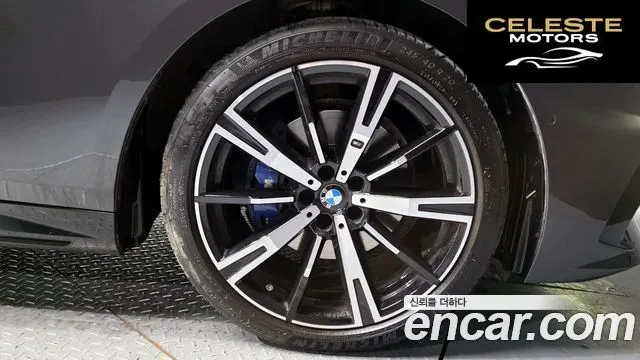 BMW Série 5 (G60) 530i xDrive M Sport 2024 — photo 7 sur 35