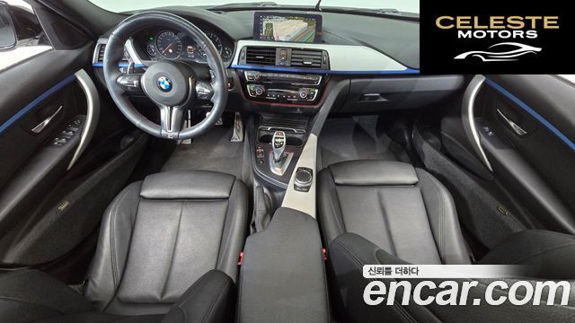 BMW Série 3 (F30) 320i M Sport 2018 — photo 10 sur 33