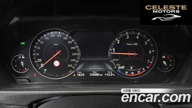 BMW Série 3 (F30) 320i M Sport 2018 — photo 11 sur 33