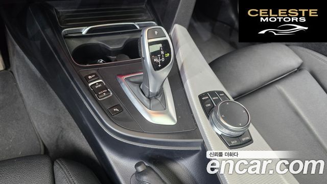 BMW Série 3 (F30) 320i M Sport 2018 — photo 12 sur 33