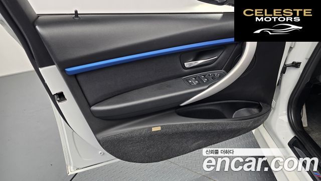 BMW Série 3 (F30) 320i M Sport 2018 — photo 14 sur 33