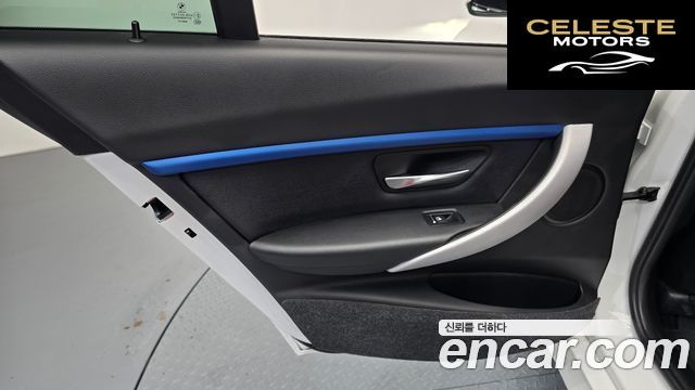BMW Série 3 (F30) 320i M Sport 2018 — photo 15 sur 33