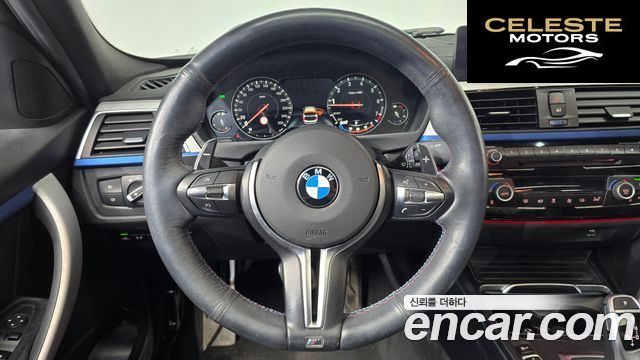 BMW Série 3 (F30) 320i M Sport 2018 — photo 18 sur 33