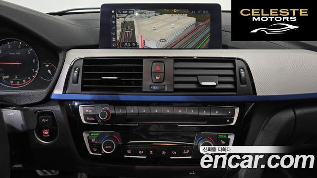 BMW Série 3 (F30) 320i M Sport 2018 — photo 19 sur 33
