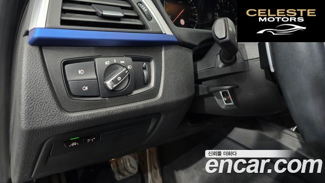 BMW Série 3 (F30) 320i M Sport 2018 — photo 23 sur 33
