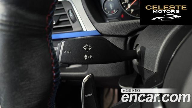 BMW Série 3 (F30) 320i M Sport 2018 — photo 27 sur 33