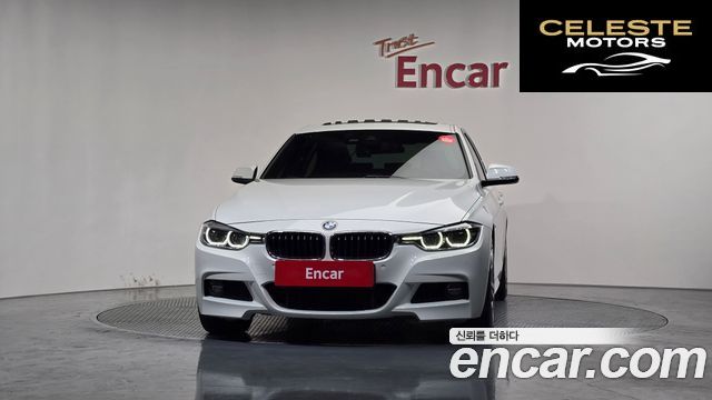 BMW Série 3 (F30) 320i M Sport 2018 — photo 3 sur 33