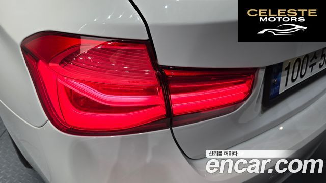 BMW Série 3 (F30) 320i M Sport 2018 — photo 9 sur 33