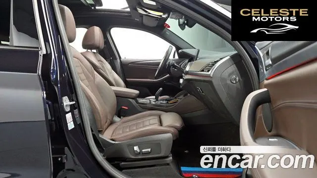 BMW X4 (G02) xDrive20i M Sport X Online Exclusive Edition 2021 — photo 16 sur 30