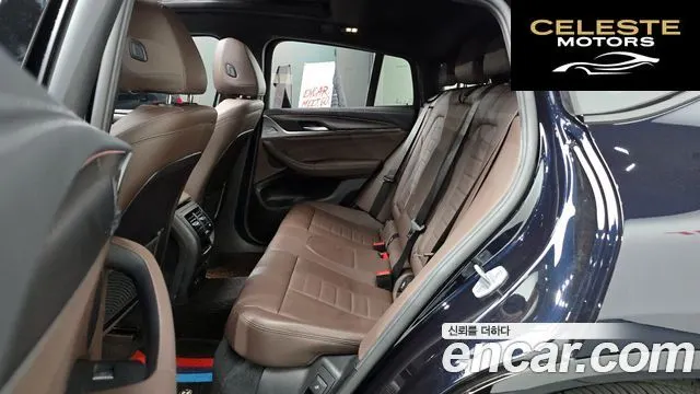 BMW X4 (G02) xDrive20i M Sport X Online Exclusive Edition 2021 — photo 18 sur 30