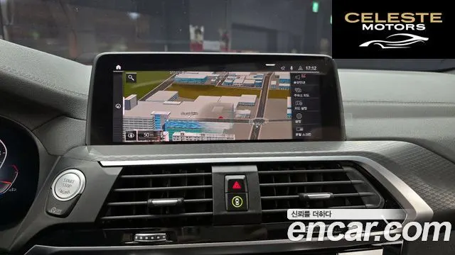 BMW X4 (G02) xDrive20i M Sport X Online Exclusive Edition 2021 — photo 22 sur 30