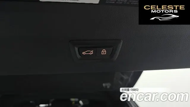 BMW X4 (G02) xDrive20i M Sport X Online Exclusive Edition 2021 — photo 26 sur 30
