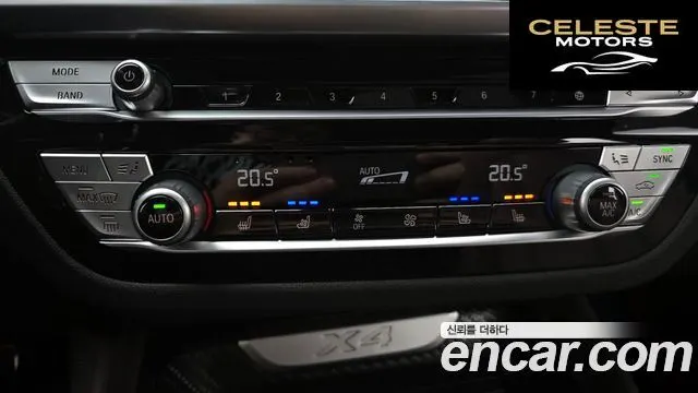 BMW X4 (G02) xDrive20i M Sport X Online Exclusive Edition 2021 — photo 28 sur 30