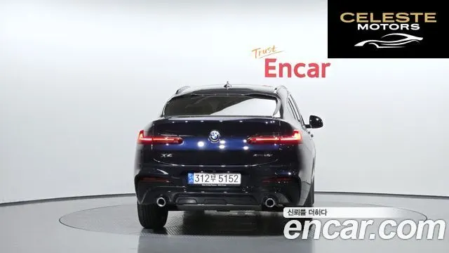 BMW X4 (G02) xDrive20i M Sport X Online Exclusive Edition 2021 — photo 4 sur 30