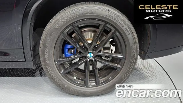BMW X4 (G02) xDrive20i M Sport X Online Exclusive Edition 2021 — photo 7 sur 30