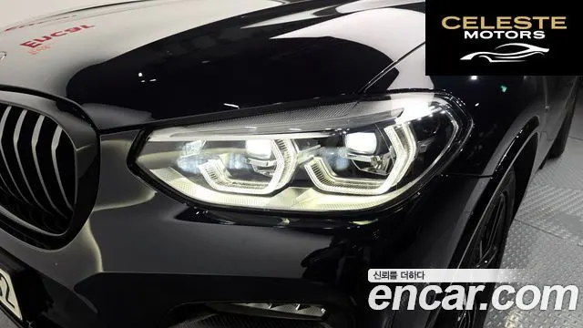 BMW X4 (G02) xDrive20i M Sport X Online Exclusive Edition 2021 — photo 8 sur 30