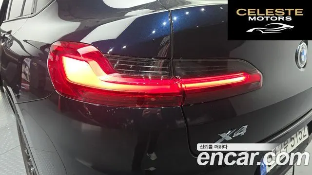 BMW X4 (G02) xDrive20i M Sport X Online Exclusive Edition 2021 — photo 9 sur 30
