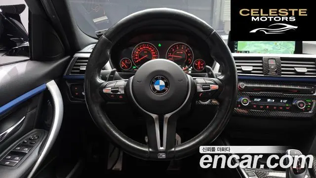 BMW Série 3 (F30) 330i M Sport 2017 — photo 13 sur 20