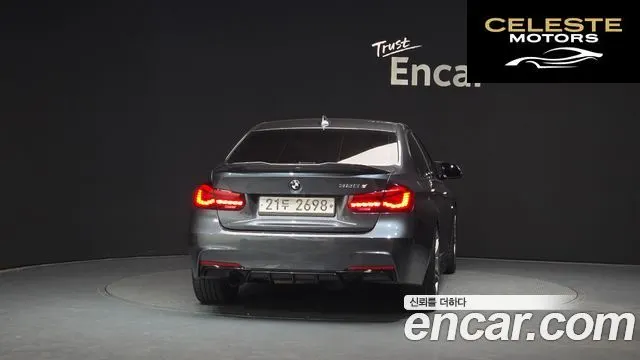 BMW Série 3 (F30) 330i M Sport 2017 — photo 4 sur 20
