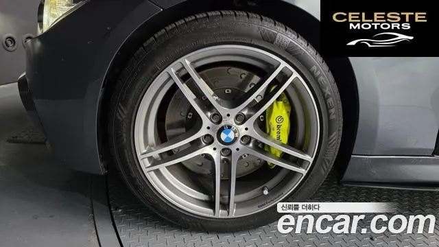 BMW Série 3 (F30) 330i M Sport 2017 — photo 5 sur 20
