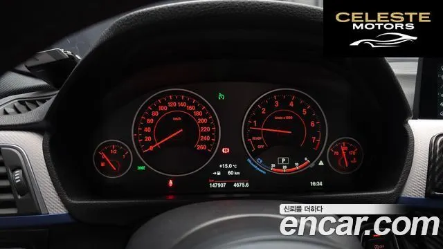 BMW Série 3 (F30) 330i M Sport 2017 — photo 8 sur 20