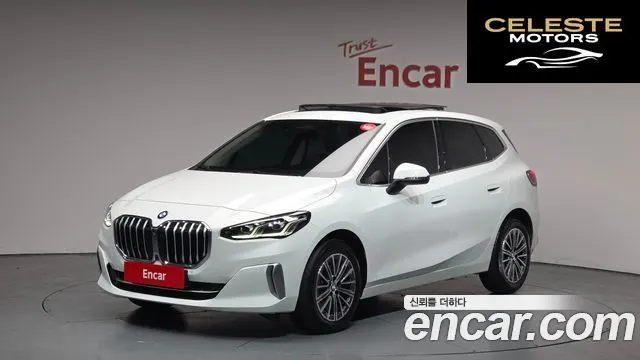 BMW Série 2 Active Tourer (U06) 220i Luxury 2023 — photo 1 sur 20