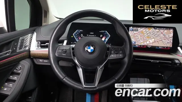 BMW Série 2 Active Tourer (U06) 220i Luxury 2023 — photo 12 sur 20