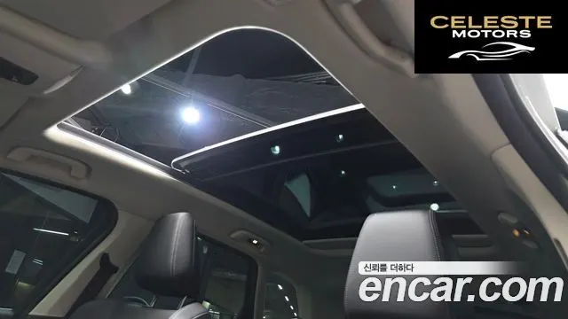 BMW Série 2 Active Tourer (U06) 220i Luxury 2023 — photo 15 sur 20