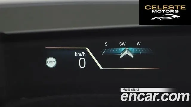 BMW Série 2 Active Tourer (U06) 220i Luxury 2023 — photo 17 sur 20