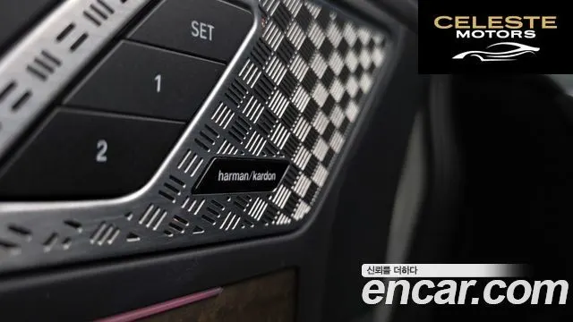 BMW Série 2 Active Tourer (U06) 220i Luxury 2023 — photo 19 sur 20