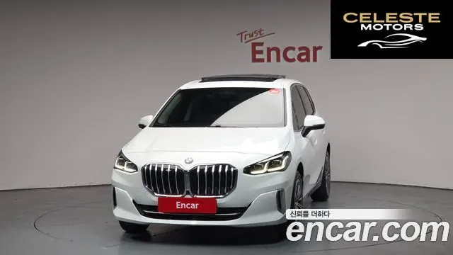 BMW Série 2 Active Tourer (U06) 220i Luxury 2023 — photo 3 sur 20