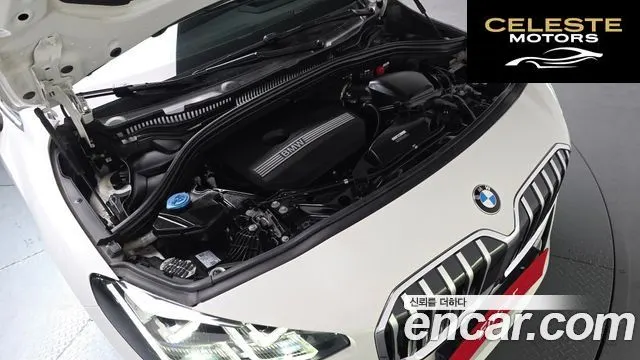 BMW Série 2 Active Tourer (U06) 220i Luxury 2023 — photo 6 sur 20