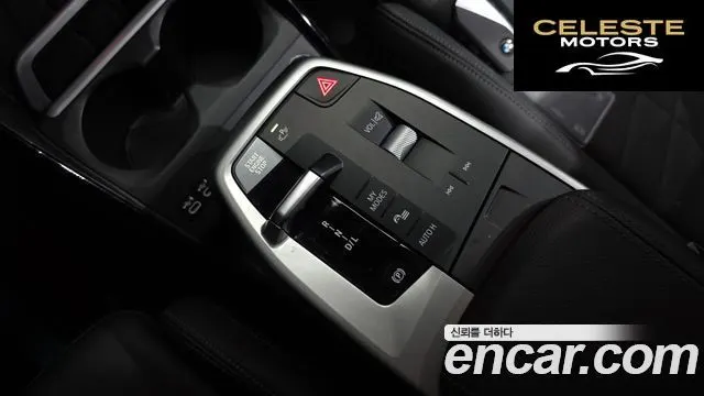 BMW Série 2 Active Tourer (U06) 220i Luxury 2023 — photo 9 sur 20