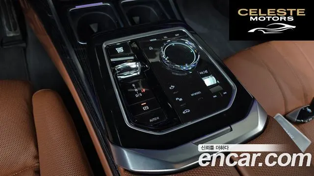 BMW Série 7 (G70) 740d xDrive M Sport 2025 — photo 12 sur 43