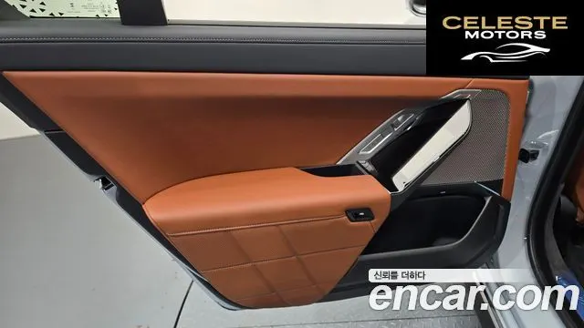 BMW Série 7 (G70) 740d xDrive M Sport 2025 — photo 15 sur 43