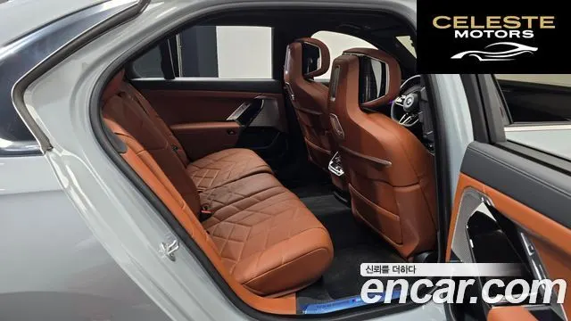 BMW Série 7 (G70) 740d xDrive M Sport 2025 — photo 17 sur 43
