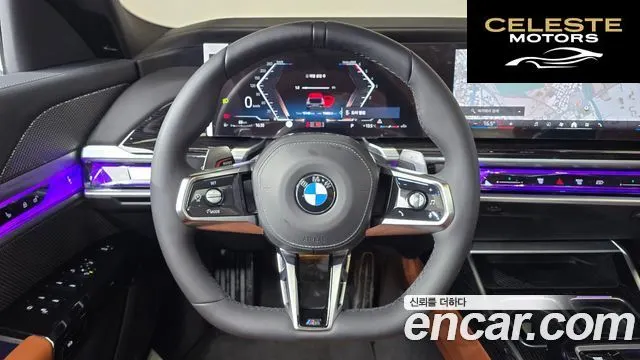 BMW Série 7 (G70) 740d xDrive M Sport 2025 — photo 18 sur 43