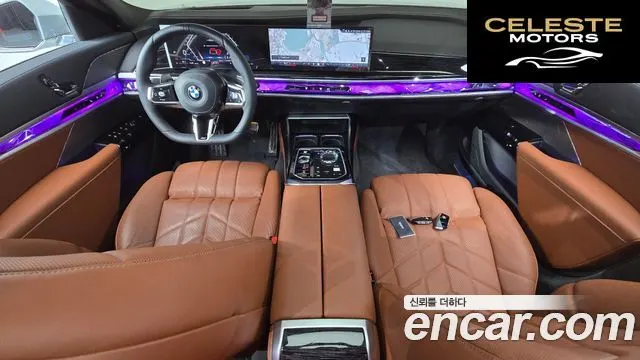 BMW Série 7 (G70) 740d xDrive M Sport 2025 — photo 41 sur 43
