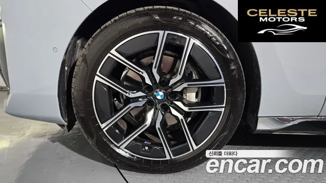 BMW Série 7 (G70) 740d xDrive M Sport 2025 — photo 5 sur 43