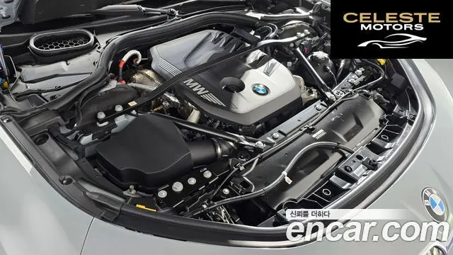 BMW Série 7 (G70) 740d xDrive M Sport 2025 — photo 6 sur 43