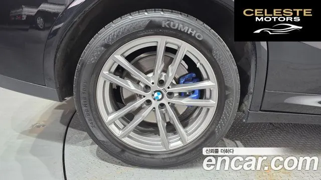BMW X4 (G02) xDrive20d M Sport 2020 — photo 5 sur 31